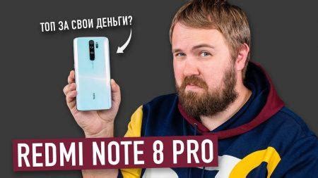 Global Rom Xiaomi Redmi Pro