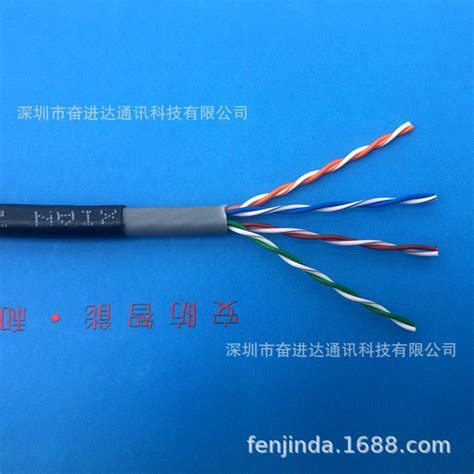 Cat5e 4205bc 24awg 4pair超五类纯铜utp805室外高速网络线 阿里巴巴