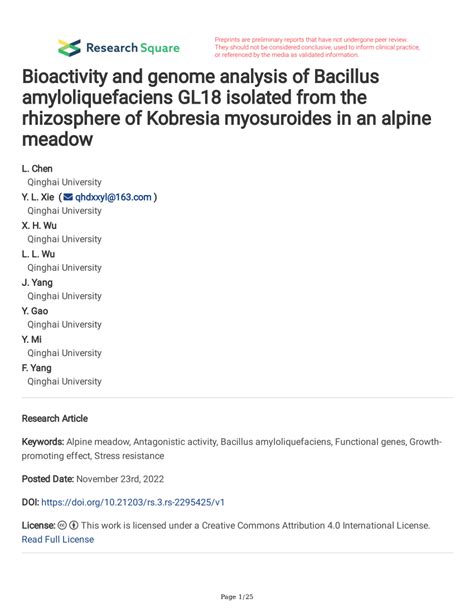 PDF Bioactivity And Genome Analysis Of Bacillus Amyloliquefaciens