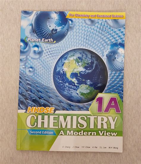 Hkdse Chemistry A Modern View Book A Planet Earth Nd Edition