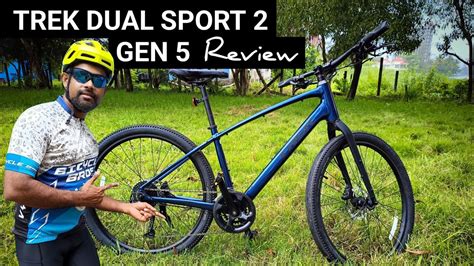 Trek Dual Sport Gen Detailed Review Trek Ds Youtube