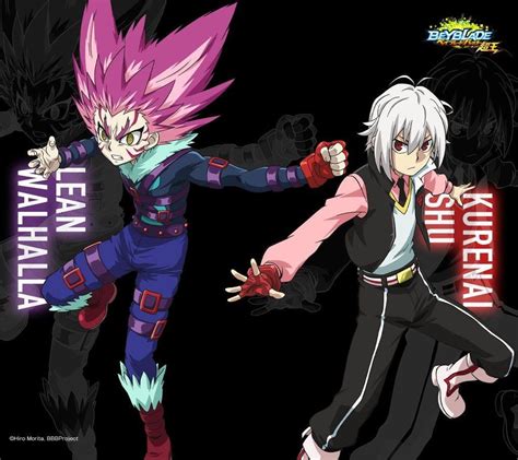 Beyblade Burst Shu Kurenai Wallpapers Top Free Beyblade Burst Shu