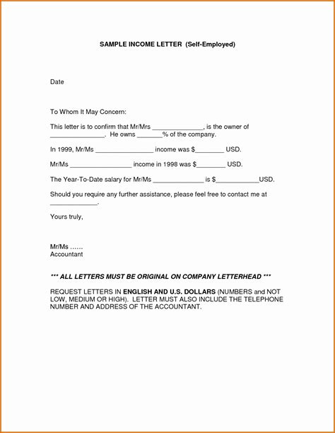 Proof Of No Income Letter Sample Peterainsworth