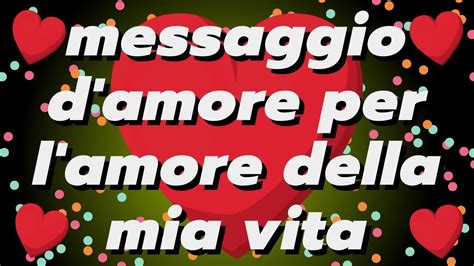 Tu Sei La Ragione Del Mio Messaggio Messaggio D Amore Per L Amore