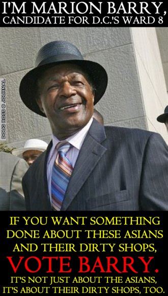 MARION BARRY QUOTES image quotes at relatably.com