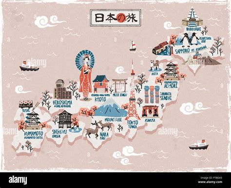 Japan Travel Map Design Japan Travel In Japanese On The Top Stock Vector Image And Art Alamy