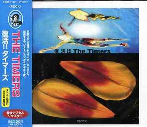 【帯付き】不死身のタイマーズ／the Timers Cd 大きな割引 32割引 Swimmainjp