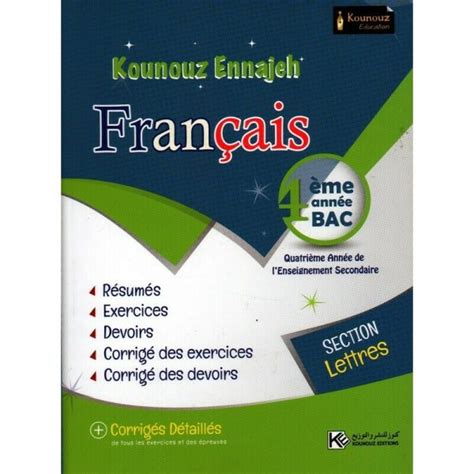 parascolaire kounouz Ennajeh français 4ème vente en ligne sur SYNOTEC