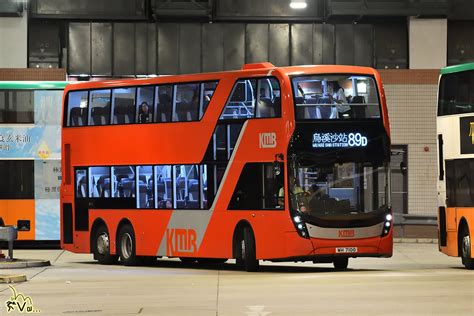 Kmb Alexander Dennis Enviro Mmc Facelift M Adl Bodywork A