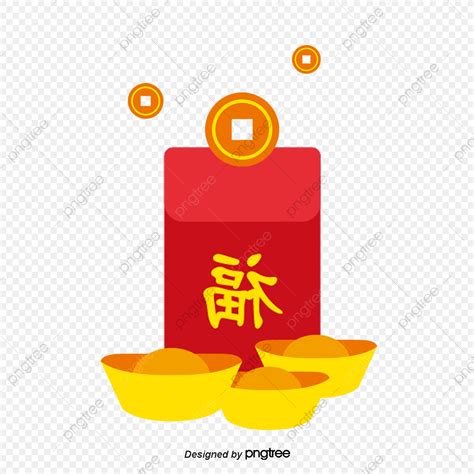 Yuanbao Element Vector PNG Vector PSD And Clipart With Transparent