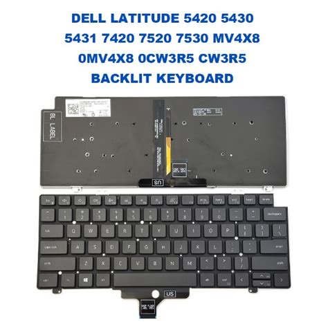 DELL LATITUDE 5420 5430 5431 7410 7420 7520 7530 MV4X8 0MV4X8 0CW3R5