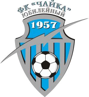 Игроки команды ФК Чайка. Лига Б-1