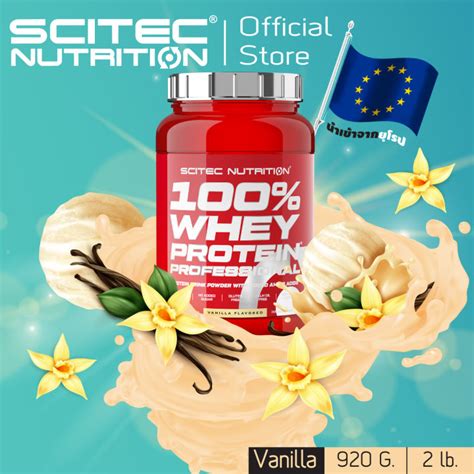 Scitec Nutrition 100 Whey Protein 920 Vanilla รสวานิลา เวย์โปรตีน เพิ่มกล้ามเนื้อ คุมหิว บำรุง