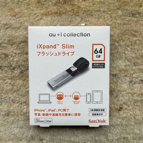 【新品】ixpand Slim フラッシュドライブ64gb Sandisk By メルカリ