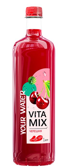 ННГ VITAMIX Черешня 1 л купить в Минске - Дарида