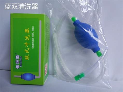 Yumi Vaginal Gynecological Irrigator Intestinal Cleanser Back Court Anal Machine Adult Sex