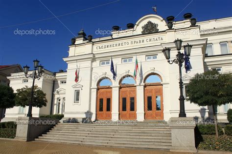The Bulgarian Parliament building — Stock Photo © anasztazia #34931839