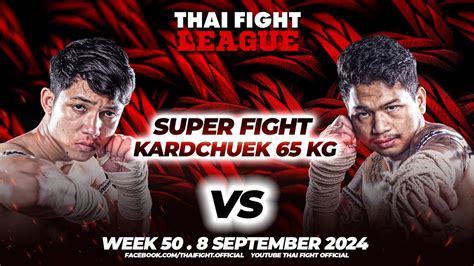 Petchsoengsang Vs Pitbull Samchaiwisetsuk Super Fight Kard Chuek