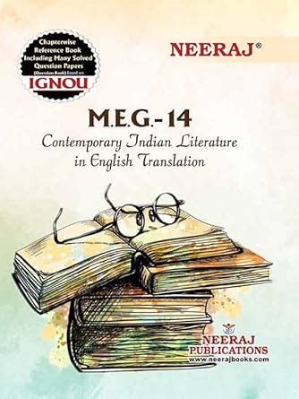 Buy Neeraj Meg Contemporary Indian Literature In English Translation