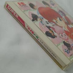 Ranma Datou Ganso Musabetsu Kakutou Ryuu Nec Pc Engine Super Cd