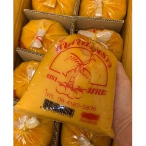 Gula Kabung Thai Halal Asli Original Nisan Kabung Thailand Nise Kabong