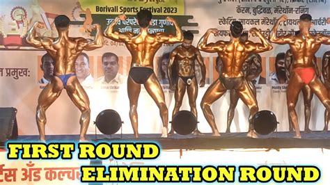 Mumbai Shree 2023 Bodybuilding Competition First Round Complete