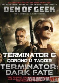 Terminator 3 Mashinalar Isyoni Uzbek Tilida 2003 O Zbekcha Tarjima