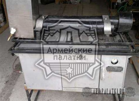 ПЕЧЬ ПОЛЕВАЯ ПП 40