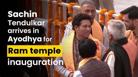 Ayodhya Ram Mandir Sachin Tendulkar Arrives In Ayodhya For Ram Temple