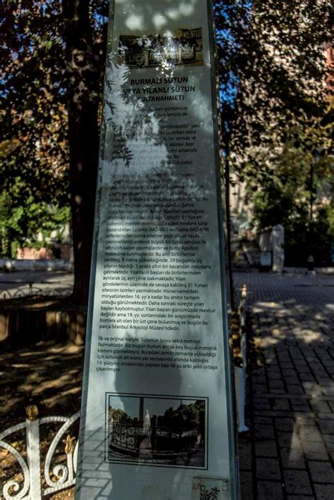 YILANLI SÜTUN SULTANAHMET İSTANBUL Tarih Gezisi