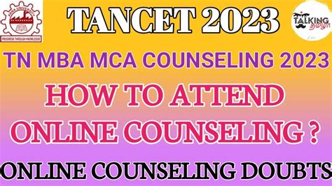 TANCET 2023 HOW TO ATTEND ONLINE COUNSELING COUNSELING DOUBTS