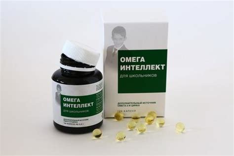 БАД "Омега Интеллект для школьников": отзывы, состав, назначение ...
