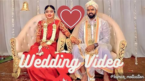 Ias Srushti Jayant Deshmukh Marriage Video💞 Nagarjun Gowda And Srushti Deshmukh Marriage 😍 Ias