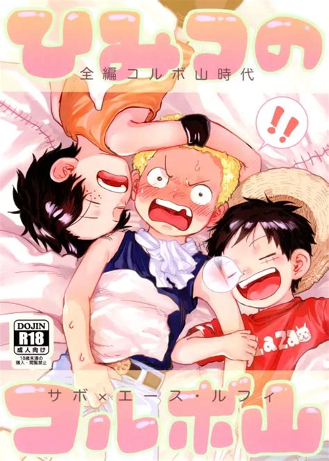 Monkey D Luffy Hentai Manga E Doujin Xxx Hentai