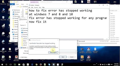 How To Fix Error Program Has Stopped Working Windows 10 And 8 And 7