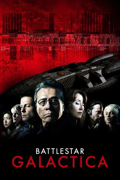 Battlestar Galactica Reboot Collection Ramlink The Poster