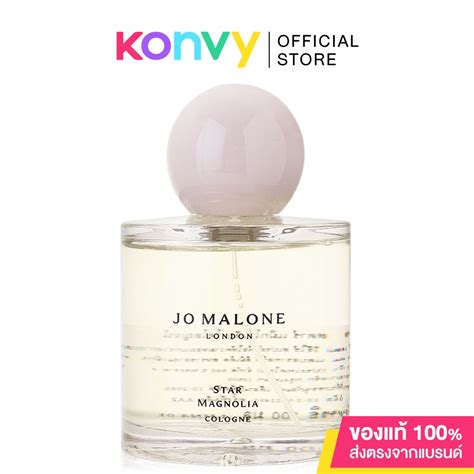 Jo Malone Star Magnolia Cologne 100ml น้ำหอมโจมาโลนสำหรับ Unisex กลิ่น