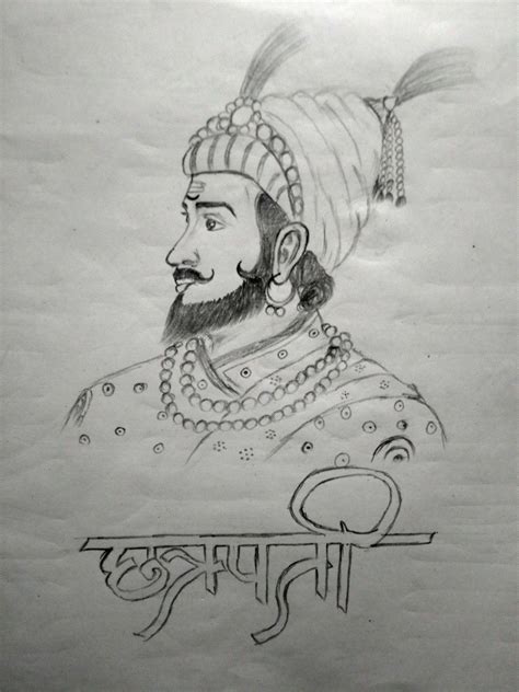 Best Shivaji Maharaj Sketch Drawing With Pencil Sketch Drawing Art