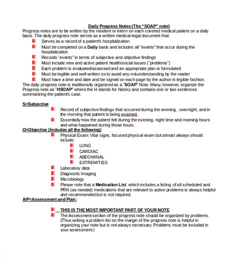 Printable Blank Progress Note Form