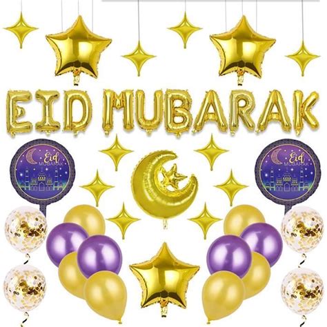 D Coration Eid Mubarak Ballons Or Aid Moubarak Deco Contient La