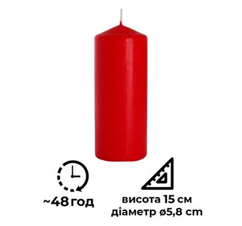 Свечка парафиновая красная долгого горения для романтики праздника на ...