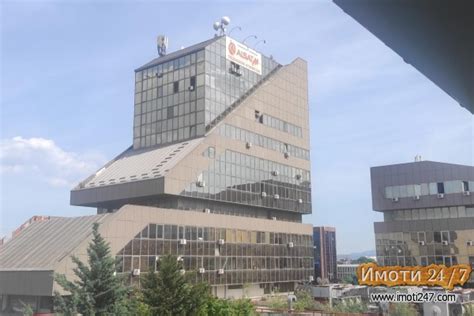 Reklama 5 Enezeroto Strog Centar Carsija