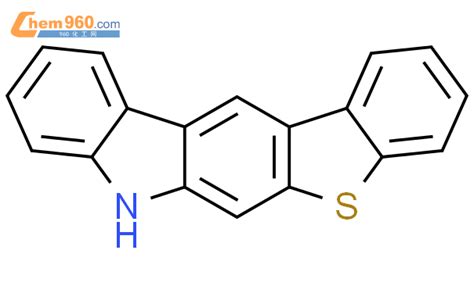 1255309 04 6 7H 苯并 4 5 噻吩并 2 3 b 咔唑化学式结构式分子式molsmiles 960化工网