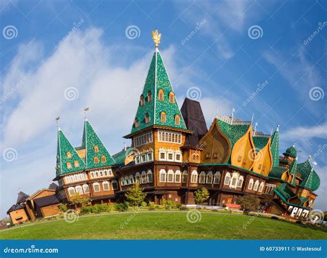 Russian mansion stock image. Image of european, mikhailovich - 60733911