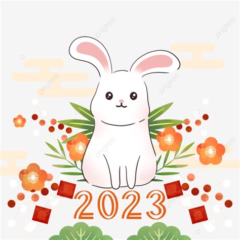 토끼 축제 일러스트레이션의 2023 년 일본 설날 2023 토끼의 해 일본의 새해 PNG 일러스트 및 PSD 이미지 무료