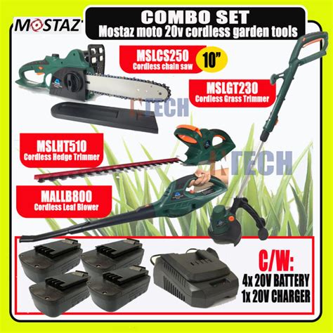 MOSTAZ COMBO SET MOTO 20V CORDLESS GARDEN TOOLS PACKAGE 3 W C 4x