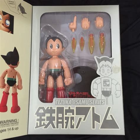 Hot Toys Astro Boy Tezuka Osamu Series Rare Edition