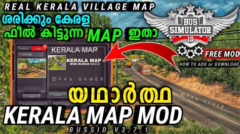 Kerala Map Mod Bussid Kerala Map Mod For Bus Simulator Indonesia