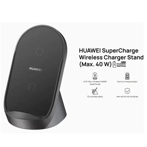 New Huawei CP62 40W SuperCharge Wireless Charger Stand