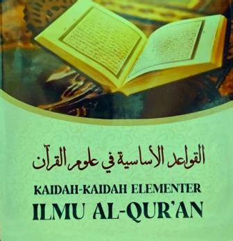 Terjemahan Qowaidul Asasiyah Fi Ulumil Qur An Terjemahan Kitab Kuning